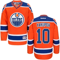 Nail Yakupov Reebok Edmonton Oilers Authentic Orange Third NHL Jersey