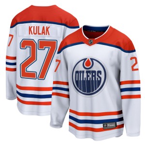 Brett Kulak Men's Fanatics Branded Edmonton Oilers Breakaway White 2020/21 Special Edition Jersey